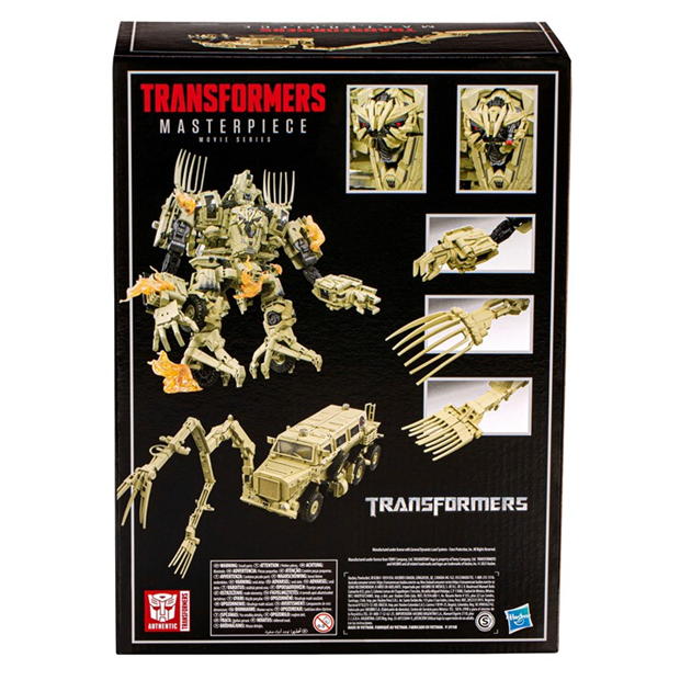 Transformers Transformers MPM-14 Bonecrusher multicolor