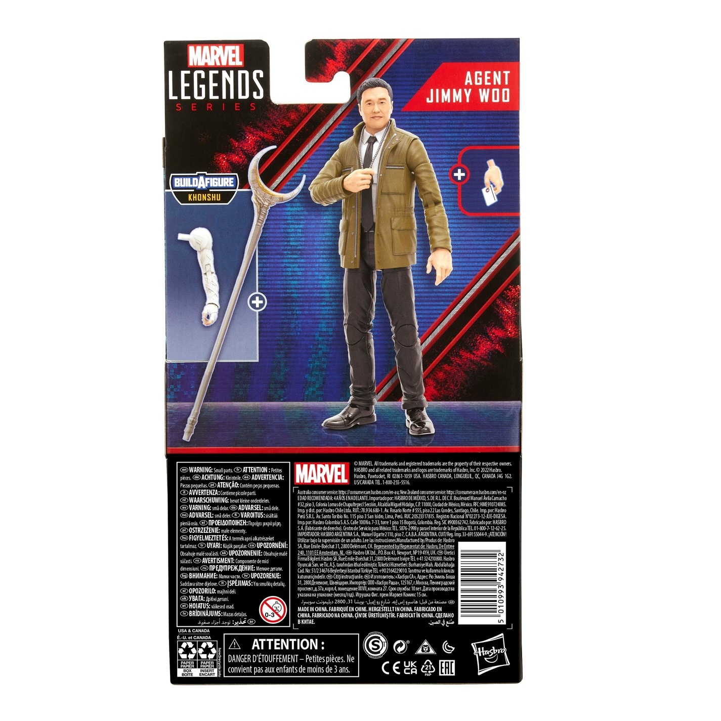 Marvel MVL Legends Wandavision Agent Jimmy Woo multicolor