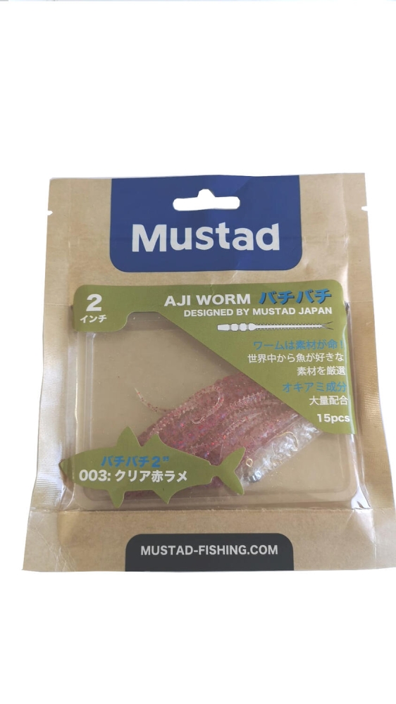 NALUCA AJI MICRO BACHI 5CM CLEAR rosu GLITTER MUSTAD