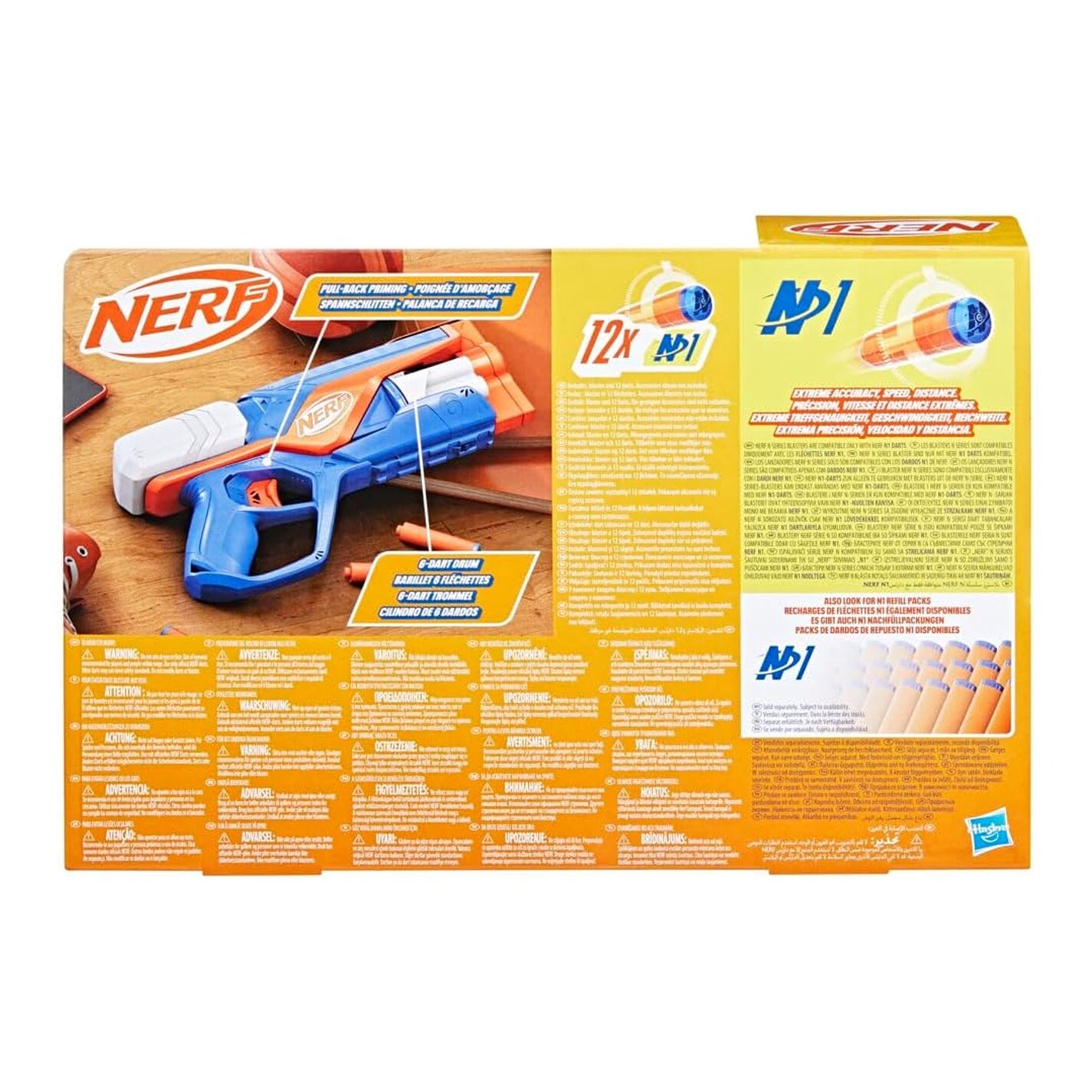 Nerf N Series Agility