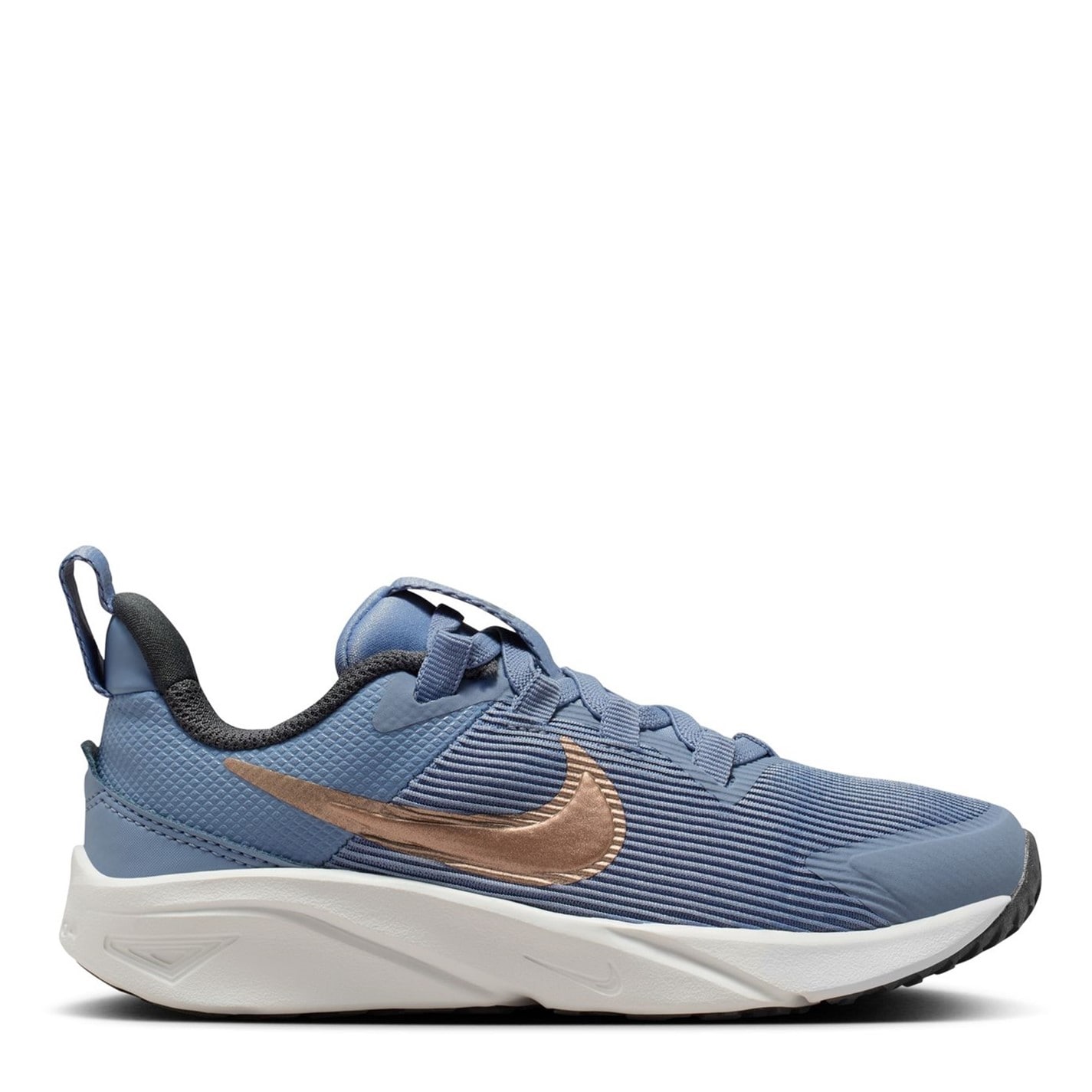 Nike Star Runner 4 Little Shoes pentru Copii gri roz