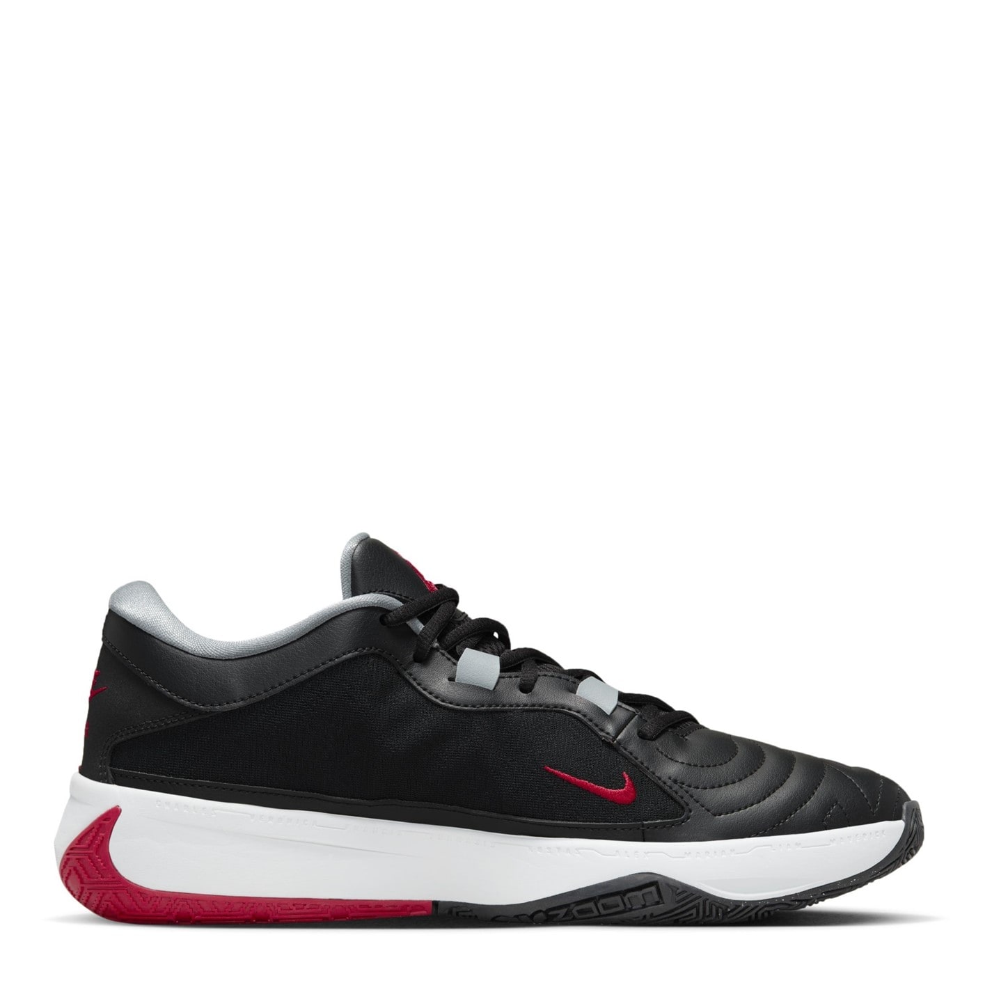 Nike Zoom Freak 5 copii negru uni rosu