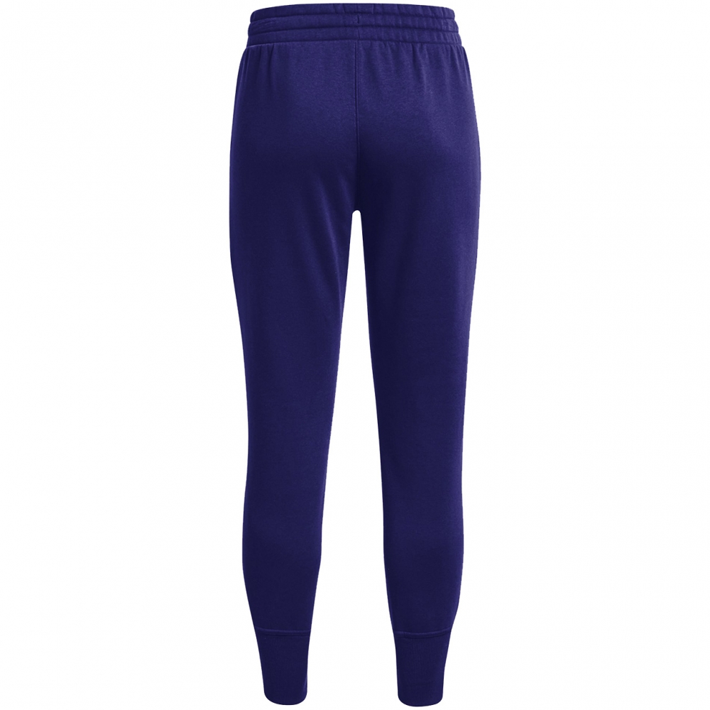 Pantaloni caldurosi Under Armor Rival bleumarin 1356416 468 pentru Femei