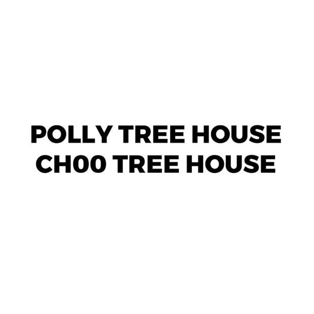 Polly cu buzunar Polly Tree House copii multicolor format and universal