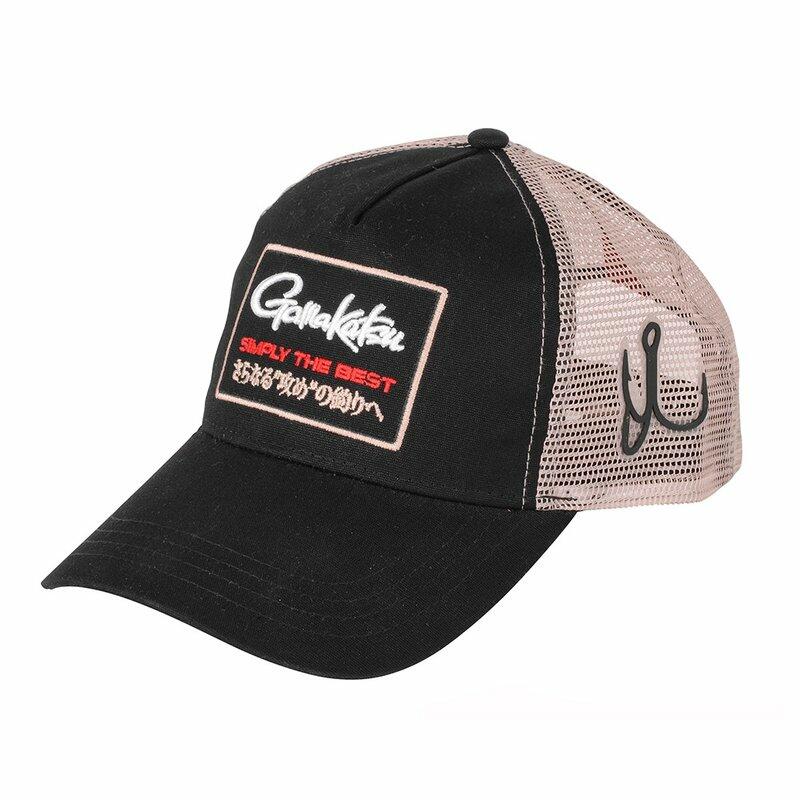 XX SAPCA GAMAKATSU TRUCKER NEGRU CUPRU